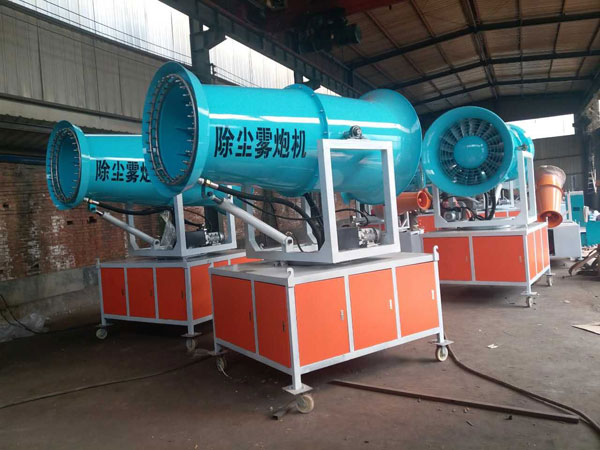 环保雾炮机规格型号-小型雾炮机规格型号功率